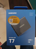 三星（SAMSUNG）1TB Type-c USB 3.2 移動固態(tài)硬盤（PSSD） T7 灰色 NVMe讀速1050MB/s 手機直連筆記本外接 曬單實拍圖
