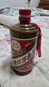 茅臺（MOUTAI）貴州茅臺 飛天茅臺 醬香型白酒 茅臺精品53度500ml 2瓶裝 瑕疵 曬單實(shí)拍圖