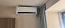 TCL空調2匹/大1.5匹 真省電SE 空調掛機一級能效變頻冷暖 家用臥室壁掛式節(jié)能空調 以舊換新國家補貼 大1.5匹 一級能效 冷暖變頻 曬單實拍圖