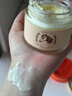 sakose進(jìn)口馬油彈潤保濕面霜70g秋冬防干裂抗皺緊致補水滋潤敏感肌女士 曬單實(shí)拍圖