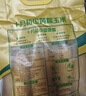 十月稻田 黃糯玉米 3.52斤(220g*8根) 25年新玉米 低脂 早餐零食 東北玉米 曬單實(shí)拍圖