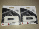 金士頓（Kingston）128GB USB 3.2 Gen 1 U盤 DTKN 大容量U盤 金屬外殼 讀速200MB/s 學(xué)習(xí)辦公投標(biāo)電腦車載通用 曬單實拍圖