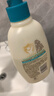 艾惟諾（Aveeno）艾維諾兒童洗發(fā)水沐浴露二合一嬰兒洗護沐浴二合一護膚0-6-12歲 曬單實(shí)拍圖