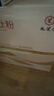 美贊臣學(xué)優(yōu)力 卓高 3歲+兒童成長奶粉700g【CBP 助力猛猛長】 曬單實(shí)拍圖