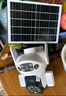 霸天安4G太陽(yáng)能攝像頭 監控室外免插電無(wú)需連wifi終身免流量 監控器360度無(wú)死角帶夜視 全景追蹤手機遠程 曬單實(shí)拍圖