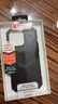 UAG適用于蘋(píng)果15promax手機殼iphone15promax保護套Magsafe磁吸全包防摔商務(wù)硬殼【磁吸探險黑色】 曬單實(shí)拍圖