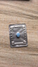 【原研藥】萬(wàn)艾可 Viagra 枸櫞酸西地那非片 100mg*12片/盒 男科用藥 小藍片 27年品質(zhì)守護 曬單實(shí)拍圖