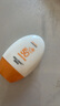 碧素堂防曬霜SPF50+隔離霜全身面部乳防水清爽不油膩男女士曬前防護軍訓 防曬霜50倍【買一送一】到手2支 曬單實拍圖