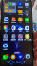 OP60Pro 2025新款5G手機卡超薄旗艦游戲電競大屏全網(wǎng)通雙卡雙待百元機便宜老人備用新機學(xué)生機長(cháng)續航 釉白色 12GB+128GB 官方標配 曬單實(shí)拍圖