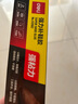 得力（deli）【超級爆款】補鞋膠水 粘鞋專(zhuān)用強力膠 無(wú)痕膠透明防水不泛白 皮鞋籃球鞋脫膠修補 60ML/支 53582 曬單實(shí)拍圖