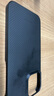 PITAKA【福利盲盒】適用蘋果iPhone16/16Plus/16Pro/15ProMax/14ProMax/15Plus系列芳綸纖維磁吸手機(jī)殼 福袋 iPhone15ProMax 曬單實(shí)拍圖