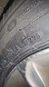 佳通(Giti)輪胎205/55R16 91V  228v1 原配吉利帝豪 適配 速騰/寶來(lái) 曬單實(shí)拍圖