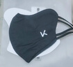 Keep防曬口罩男女輕薄透氣防紫外線(xiàn)騎行運動(dòng)秋季遮陽(yáng)防塵 星夜黑 曬單實(shí)拍圖