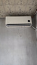 小米（MI）米家 1.5匹 新一級能效 巨省電 空調(diào)掛機(jī) KFR-35GW/N1A1【國家補(bǔ)貼20%】整機(jī)十年質(zhì)保 曬單實(shí)拍圖