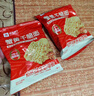 良品鋪子【超值囤貨】蟹黃風(fēng)味面30袋辦公室必備酥脆不膩學(xué)生黨直呼真香！ 【約60包】蟹黃干脆面420g*2箱 曬單實(shí)拍圖