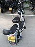 飛鴿 FG FLYING PIGEON電動(dòng)車新國標(biāo)電動(dòng)車自行車男女成人電瓶車超長續(xù)航小型兩輪通勤代步電單車 太空灰【全國聯(lián)保 終身售后】 【鉛酸】12A天能/超威-助力續(xù)航80公里 曬單實(shí)拍圖