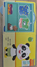 寶寶養成好習慣親子互動(dòng)玩具書(shū)（全4冊）益智早教3d機關(guān)書(shū)啟蒙翻翻書(shū)0-3-6歲硬殼兒童繪本立體書(shū) 省錢(qián)卡 曬單實(shí)拍圖