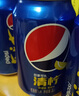 百事可樂 無糖 Pepsi 碳酸飲料 汽水可樂 300ml*12瓶 飲料整箱  百事出品 曬單實拍圖