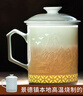 御嘉齋景德鎮影青玲瓏陶瓷茶杯茶水分離水杯辦公杯老板杯可訂制禮物 《八方來(lái)財》玲瓏雕刻辦公杯 曬單實(shí)拍圖