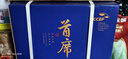 厚工坊首席 醬香型53度白酒 茅臺鎮(zhèn)高端白酒 純糧食坤沙酒 53度 500mL 1瓶 （首席箱裝） 曬單實拍圖