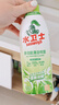 水衛(wèi)士（水衛(wèi)仕）冰箱清潔劑500g*3瓶除臭劑多功能清潔劑除味劑家電清洗 曬單實(shí)拍圖
