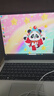 七彩虹（Colorful）隱星P16 Pro熊貓本游戲筆記本電腦高刷2.5K電競屏酷睿HX學(xué)生AI設計剪輯視頻暢玩黑神話(huà)悟空新品 熊貓白I9-13900HX 16G 1TB官標 滿(mǎn)血RTX5060電競 曬單實(shí)拍圖