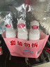 立白果醋濃縮洗潔精3斤 A類果蔬洗滌靈洗滌劑洗碗液 去除農(nóng)殘重油除菌 曬單實拍圖