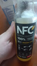 農夫山泉 100%純果汁NFC果汁300ml*12瓶繽紛中秋禮盒(6瓶橙汁+6瓶芒果汁) 曬單實(shí)拍圖