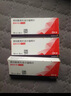 【原研進口】倍他樂克琥珀酸美托洛爾緩釋片47.5mg*28片/盒 曬單實拍圖