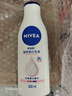 妮維雅（NIVEA）【孫穎莎同款】身體乳女潤膚乳潤體乳潤膚露全身滋潤補水保濕清爽 溫潤透白乳液200ml 曬單實(shí)拍圖