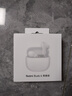 小米（MI）Redmi Buds 6 青春版 入耳式藍(lán)牙耳機(jī) 42dB降噪 適用于安卓蘋果手機(jī) 晴雪白 曬單實(shí)拍圖