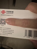 聯(lián)通隨身wifi6無(wú)線(xiàn)移動(dòng)wifi免插卡便攜式無(wú)線(xiàn)上網(wǎng)卡車(chē)載隨行網(wǎng)絡(luò )支持5G/4G設備全國通用流量2025款U10 曬單實(shí)拍圖