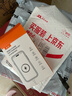 固質(zhì)蘋(píng)果充電器6-17系列正品充電線(xiàn)氮化鎵40/45W快充線(xiàn)PD套裝適配原裝iPhone14ProMax手機充電頭數據線(xiàn) 【蘋(píng)果6-14系列】快充頭+閃充線(xiàn)丨1米套裝 曬單實(shí)拍圖