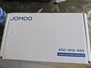 九牧（JOMOO）面盆水龍頭健康低鉛銅衛生間洗手洗臉盆冷熱衛浴32150-556/1B-Z 曬單實(shí)拍圖