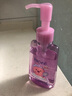 碧柔（Biore）深層凈透卸妝油150ml 快速溶妝 眼唇卸清潔彩妝自營贊萌露比聯(lián)名 曬單實拍圖