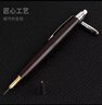 uni三菱（uni）橡木自動(dòng)鉛筆 0.5mm學(xué)生用活動(dòng)鉛筆商務(wù)辦公木桿自動(dòng)筆 M5-2005 深棕色桿 單支裝 曬單實(shí)拍圖