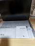 WIKO Hi MateBook D 16 2025華為智選筆記本電腦  國家補貼20% 高性能護眼大屏本 Core 5 32G 1T 皓月銀 曬單實(shí)拍圖