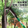 京鍇砍柴刀家用劈柴刀戶(hù)外探路刀農用鐵柄鐮刀園林割草刀 145加長(cháng)鋼柄 曬單實(shí)拍圖