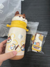 babycare兒童保溫杯嬰兒小松鼠寶寶1-3歲不銹鋼吸管水杯壺學(xué)生上學(xué)450ml 曬單實(shí)拍圖