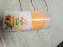 啟初兒童寶寶防曬露 防曬霜 夏季清爽水潤防曬乳(SPF40PA++)45g 曬單實(shí)拍圖