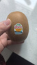 佳沛（zespri）新西蘭  陽(yáng)光金奇異果10粒禮盒巨大果單果約144-175g 水果 獼猴桃 曬單實(shí)拍圖