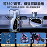 好汽仕車(chē)載手機支架汽車(chē)專(zhuān)用導航吸盤(pán)式儀表臺貨車(chē)上內2025新款 曬單實(shí)拍圖
