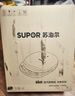 蘇泊爾（SUPOR）電餅鐺 電餅檔 雙面加熱煎烤機烙餅鍋早餐機 五檔火力可調烤肉薄餅機升降烤盤(pán) JD30AQ849 曬單實(shí)拍圖