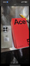 一加【現(xiàn)貨當日發(fā)】一加 Ace 5新品游戲電競智能手機 第三代驍龍8 直屏一加ace5手機性能兇猛 一加Ace5 12+256 引力鈦 官方標配 曬單實拍圖