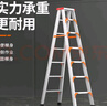 漫堡德工程人字梯家用鋁合金加厚加高3米4米5米便攜裝修登高工程梯子 4米升級特厚特固款 曬單實(shí)拍圖