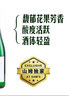Member's Mark 德國進口 摩澤爾雷司令珍藏半甜白葡萄酒 750毫升 750mL 曬單實拍圖
