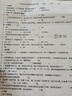 打印猿無(wú)墨打印機A4家用小型便攜式迷你手機連接藍牙無(wú)線(xiàn)wifi遠程熱敏打印學(xué)生作業(yè)錯題試卷移動(dòng)家庭打印 A4mini【插電款-高清】+50張A4紙 曬單實(shí)拍圖