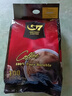 中原G7美式速溶0蔗糖0脂健身黑咖啡200g（2g*100包）越南進(jìn)口 曬單實(shí)拍圖