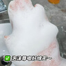 初蔓氨基酸洗面奶男女士控油祛痘除螨蟲(chóng)去黑頭深層清潔收縮毛孔潔面乳 【控油凈毛孔】B5潔面乳*1支 明星推薦B5洗面奶熱銷(xiāo)榜TOP 曬單實(shí)拍圖