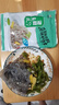 一蝦一世界泡椒魚(yú)皮150g/包 開(kāi)袋解凍即食涼拌爽口下飯酒菜零食小吃年夜飯 凈重150g*14袋 曬單實(shí)拍圖